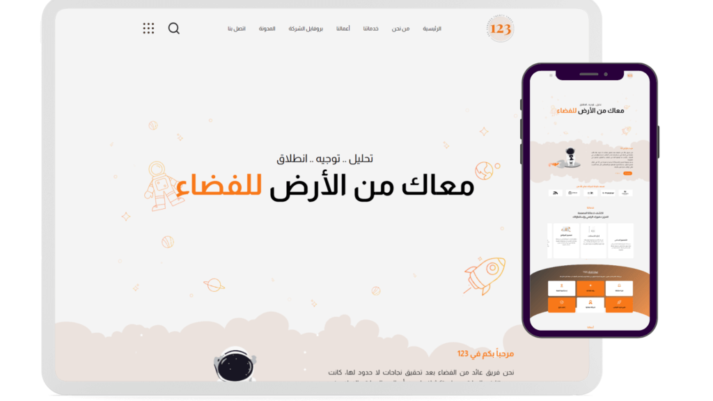 شركة ديجاتوبيا للتسويق الإلكتروني و تصميم وتطوير مواقع الويب والمتاجر الإلكترونية و تطبيقات الهاتف و أنظمة إدارة علاقة العملاء CRM و إدارة صفحات التواصل الإجتماعي و تحسين محركات البحث SEO و إدارة الحملات الإعلانية وإعلانات جوجل و تصميم الهوية البصرية و فيديو موشن و مونتاج الفيديوهات - Digatopia Company for electronic marketing, design and development of websites, electronic stores, phone applications, customer relationship management systems (CRM), social media page management, search engine optimization (SEO), advertising campaign management, Google ads, visual identity design, motion video, and video editing.